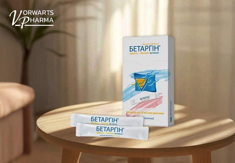 Дієтична добавка Бетаргін для підтримки функцій печінки